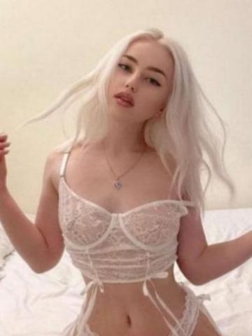 Снежана